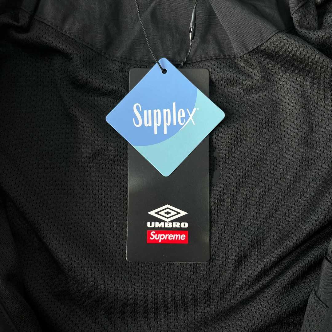 Supreme x Umbro Track Jacket - DesignerGu