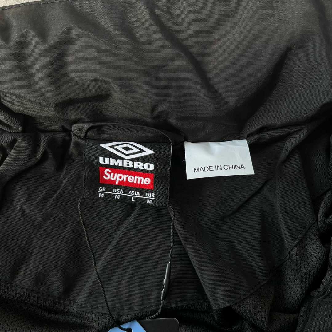 Supreme x Umbro Track Jacket - DesignerGu