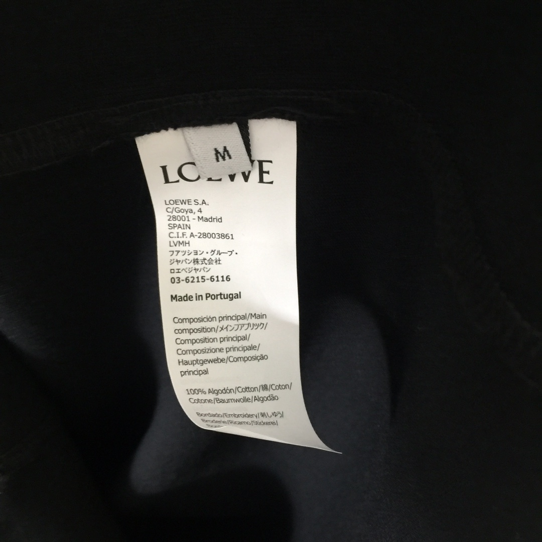 Loewe Relaxed Fit T-shirt In Cotton - DesignerGu