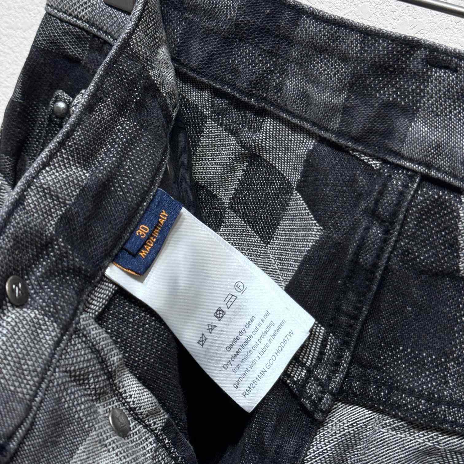 Louis Vuitton Damoflage Skate Denim  1AHEBQ - DesignerGu