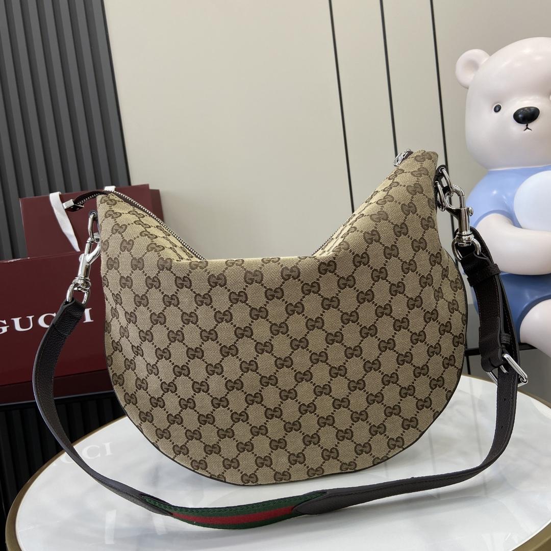 Gucci B Medium Shoulder Bag - DesignerGu