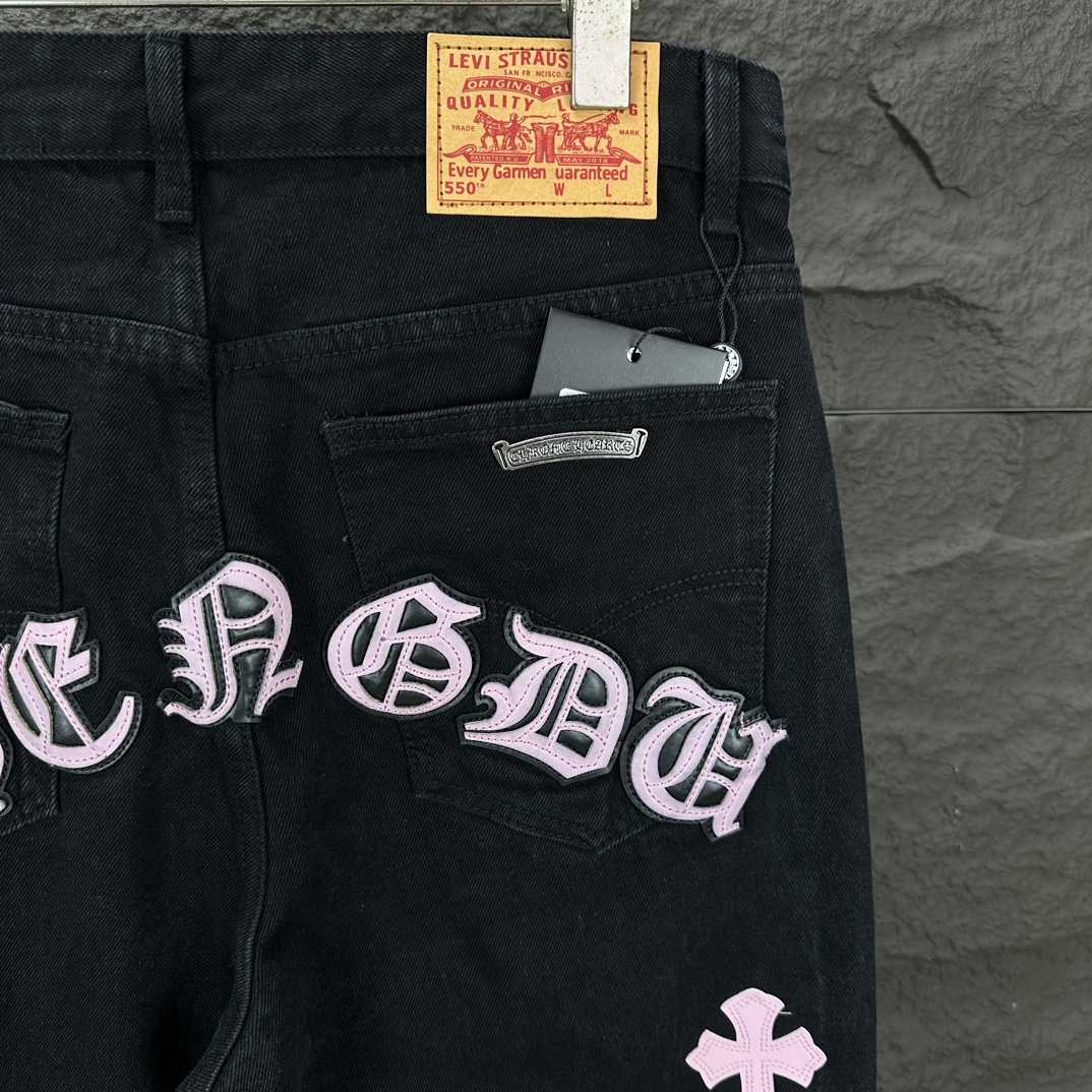 Chrome Hearts Straight Leg Jeans - DesignerGu