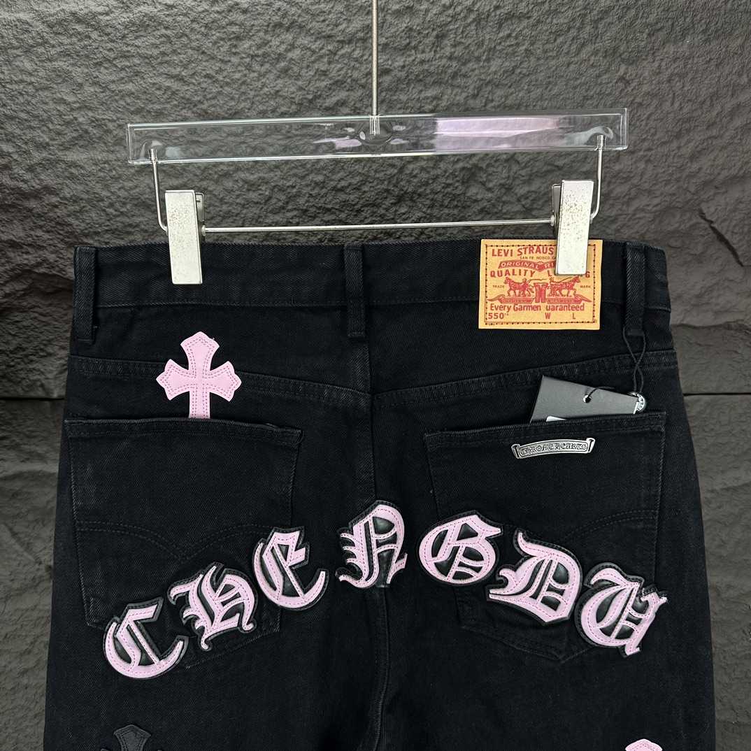 Chrome Hearts Straight Leg Jeans - DesignerGu