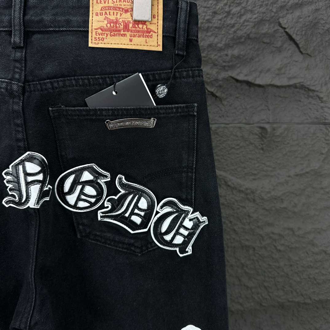 Chrome Hearts Straight Leg Jeans - DesignerGu