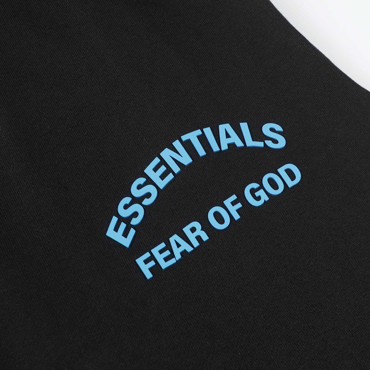 Fear of God Essentials Track Pants - DesignerGu