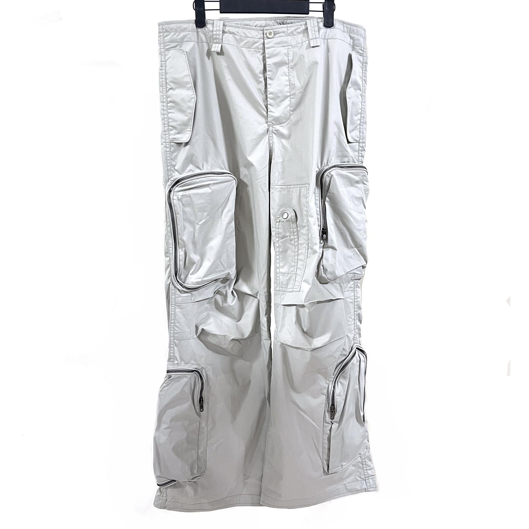 Maison Margiela Cargo Pants - DesignerGu