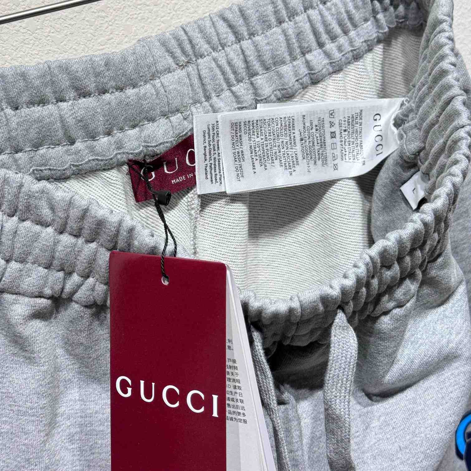 Gucci Printed Sweatpants - DesignerGu