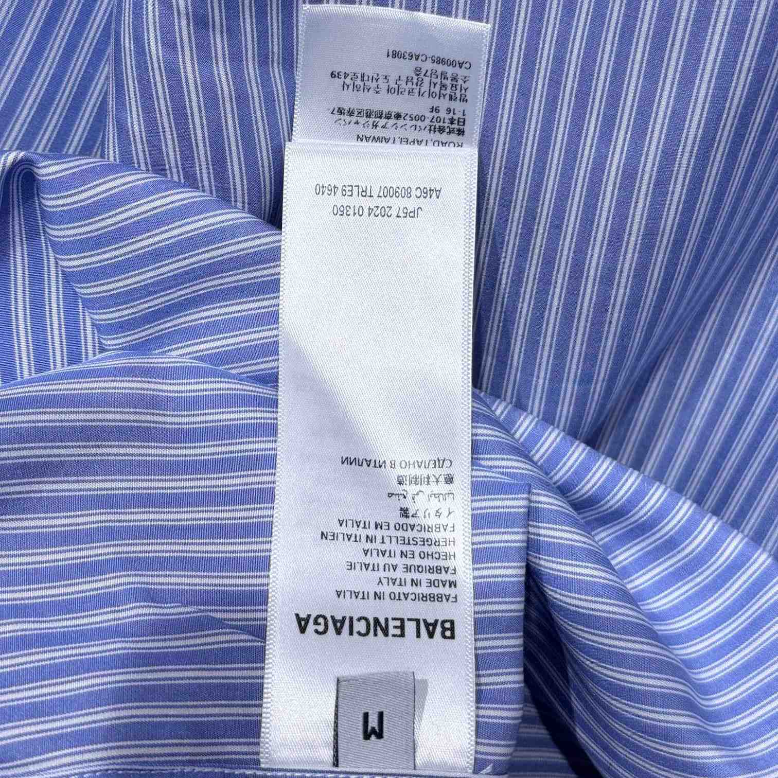 Balenciaga Fluid Shirt In Blue And White - DesignerGu