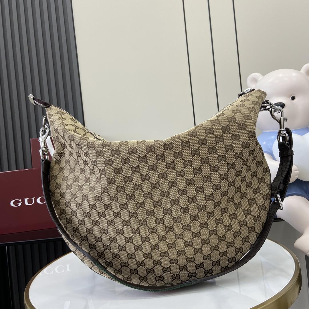 Gucci B Large Shoulder Bag - DesignerGu