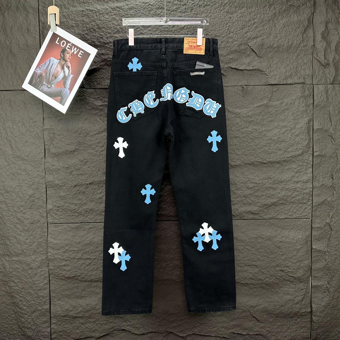 Chrome Hearts Straight Leg Jeans - DesignerGu