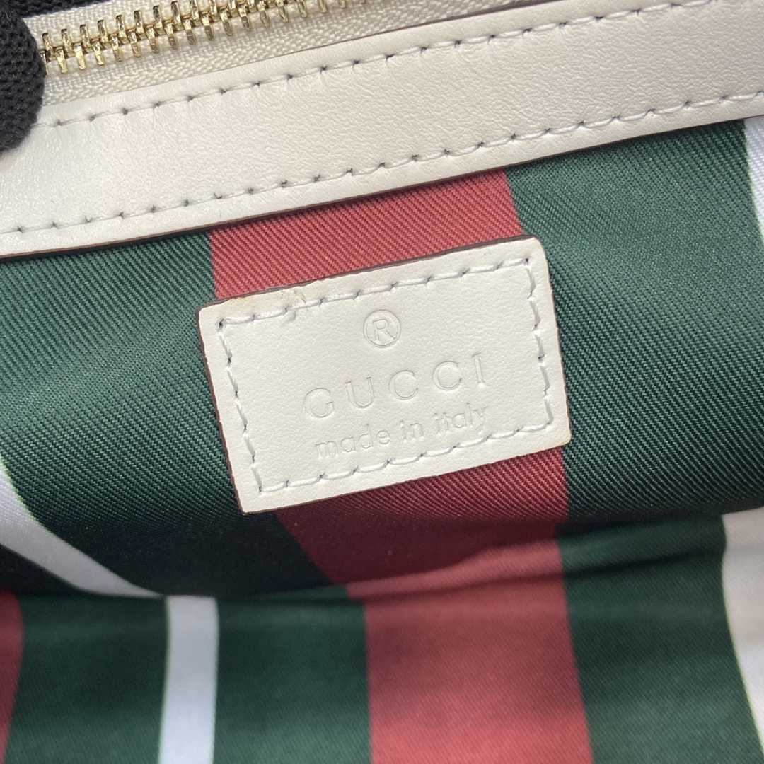 Gucci GG Emblem Small Tote Bag - DesignerGu