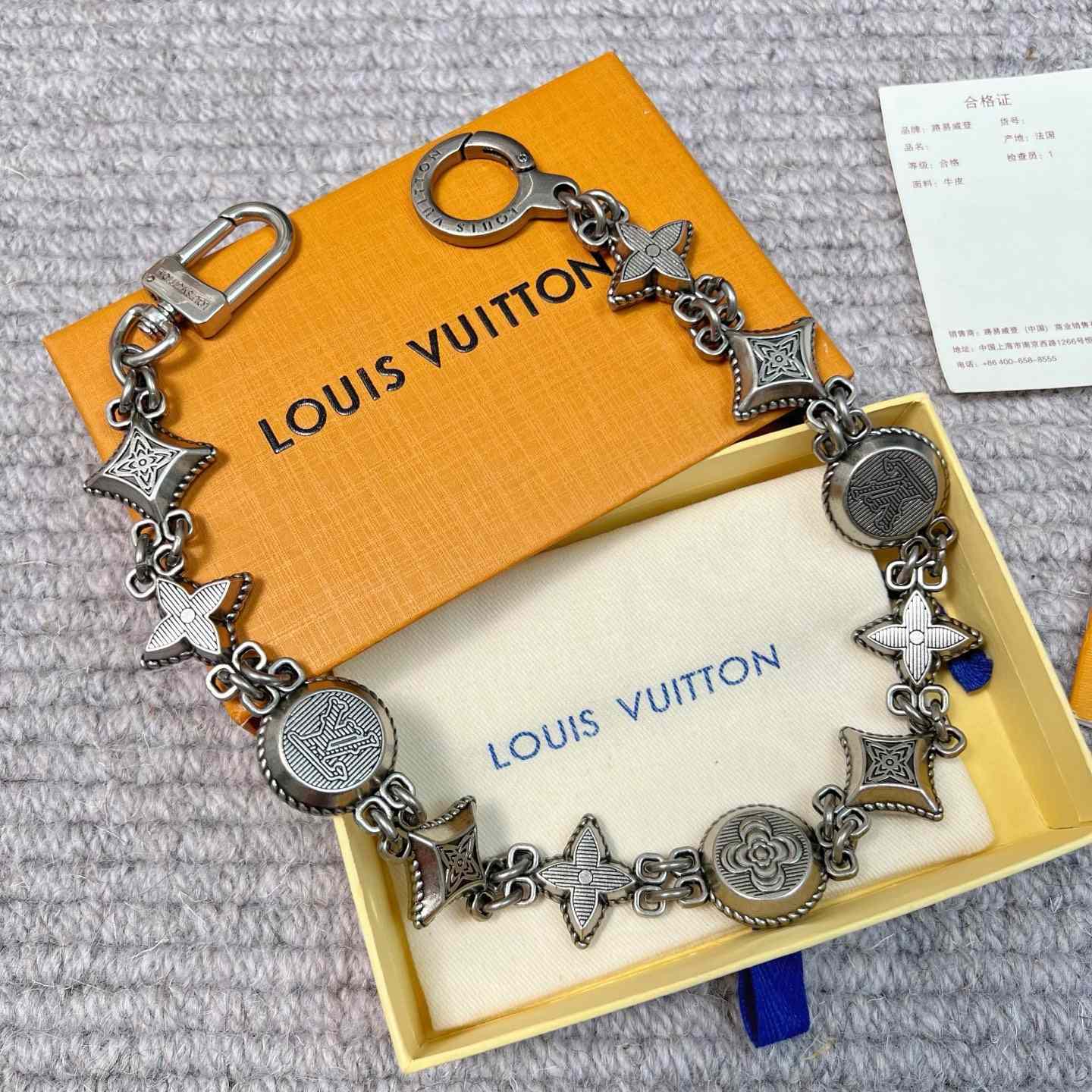 Louis Vuitton Western Chain Belt And Bag Charm   M02031 - DesignerGu