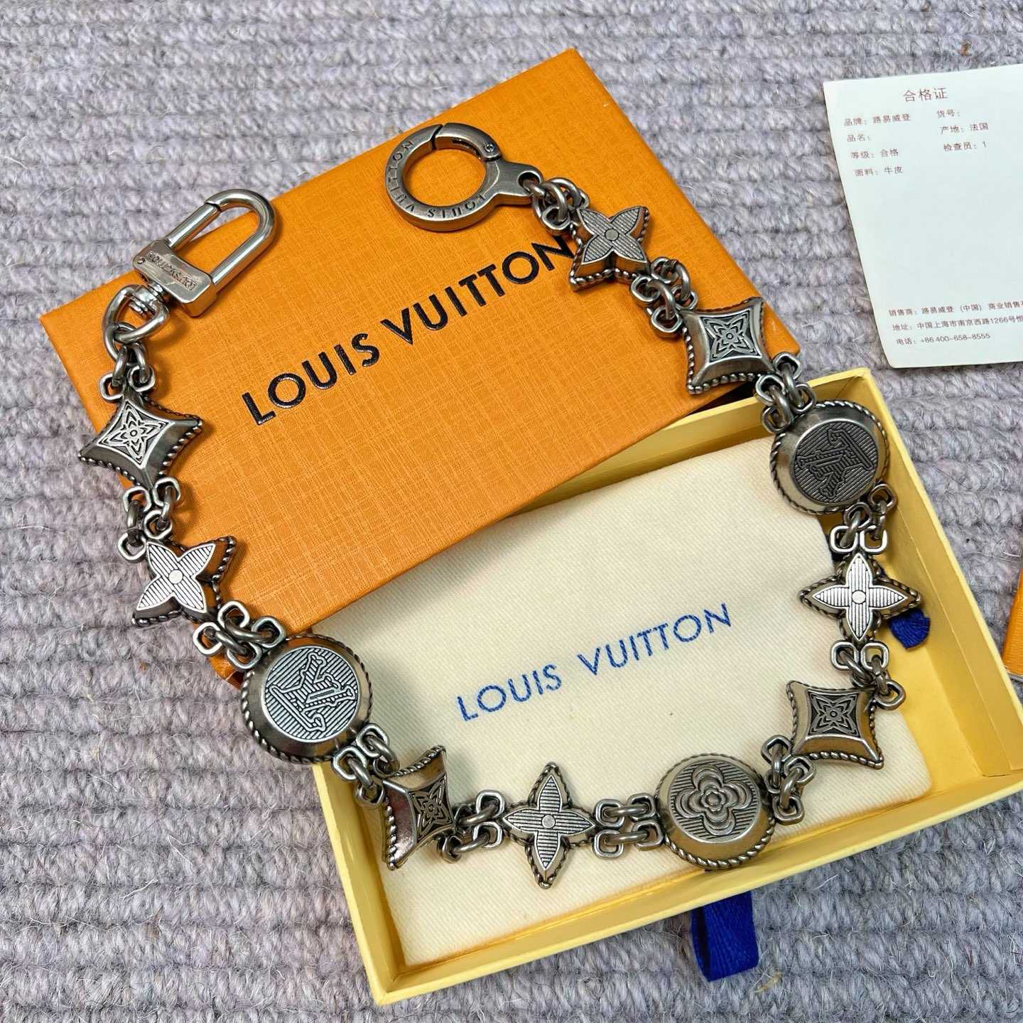 Louis Vuitton Western Chain Belt And Bag Charm   M02031 - DesignerGu