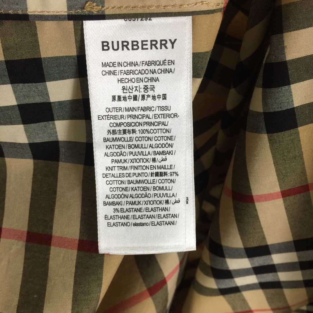 Burberry Check Cotton Shirt - DesignerGu