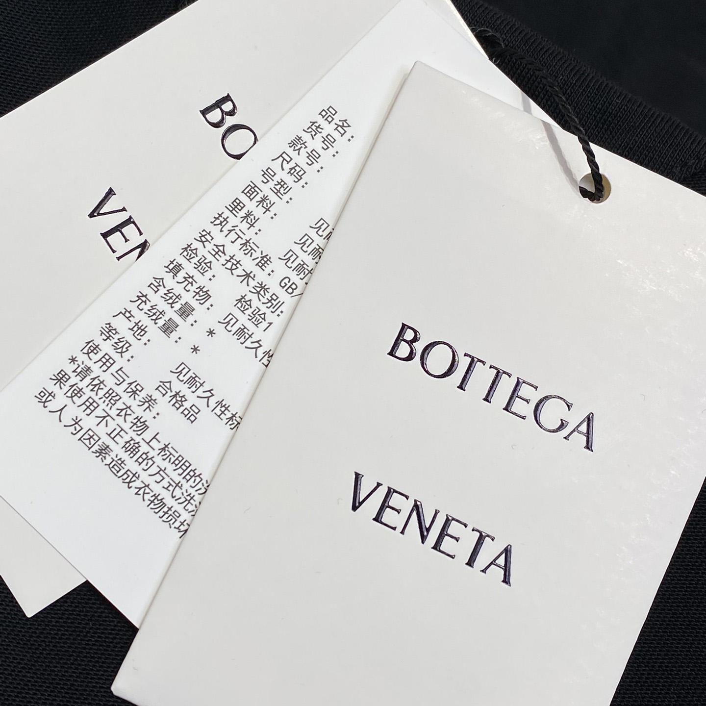 Bottega Veneta Cotton Jersey T-Shirt   - DesignerGu