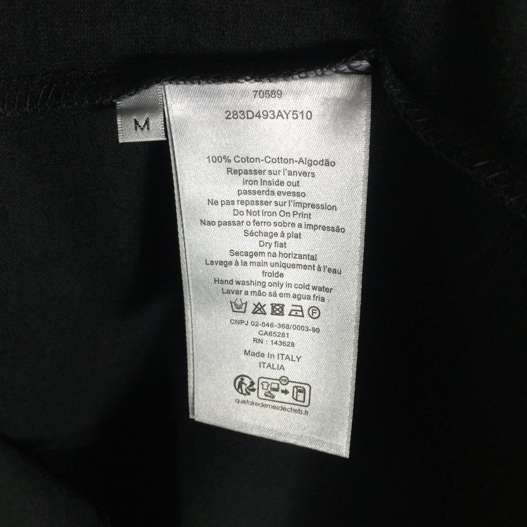 Dior Relaxed-fit T-shirt  - DesignerGu