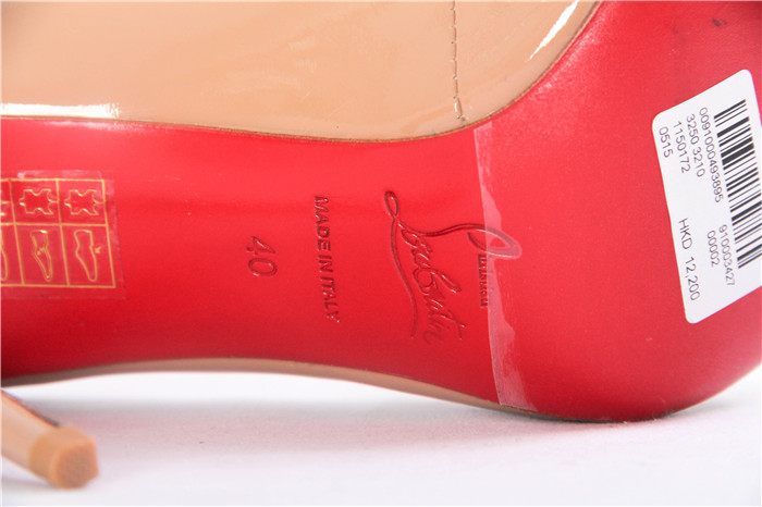 Made to Order!!! Super Perfect Christian Louboutin So Kate Nude - DesignerGu