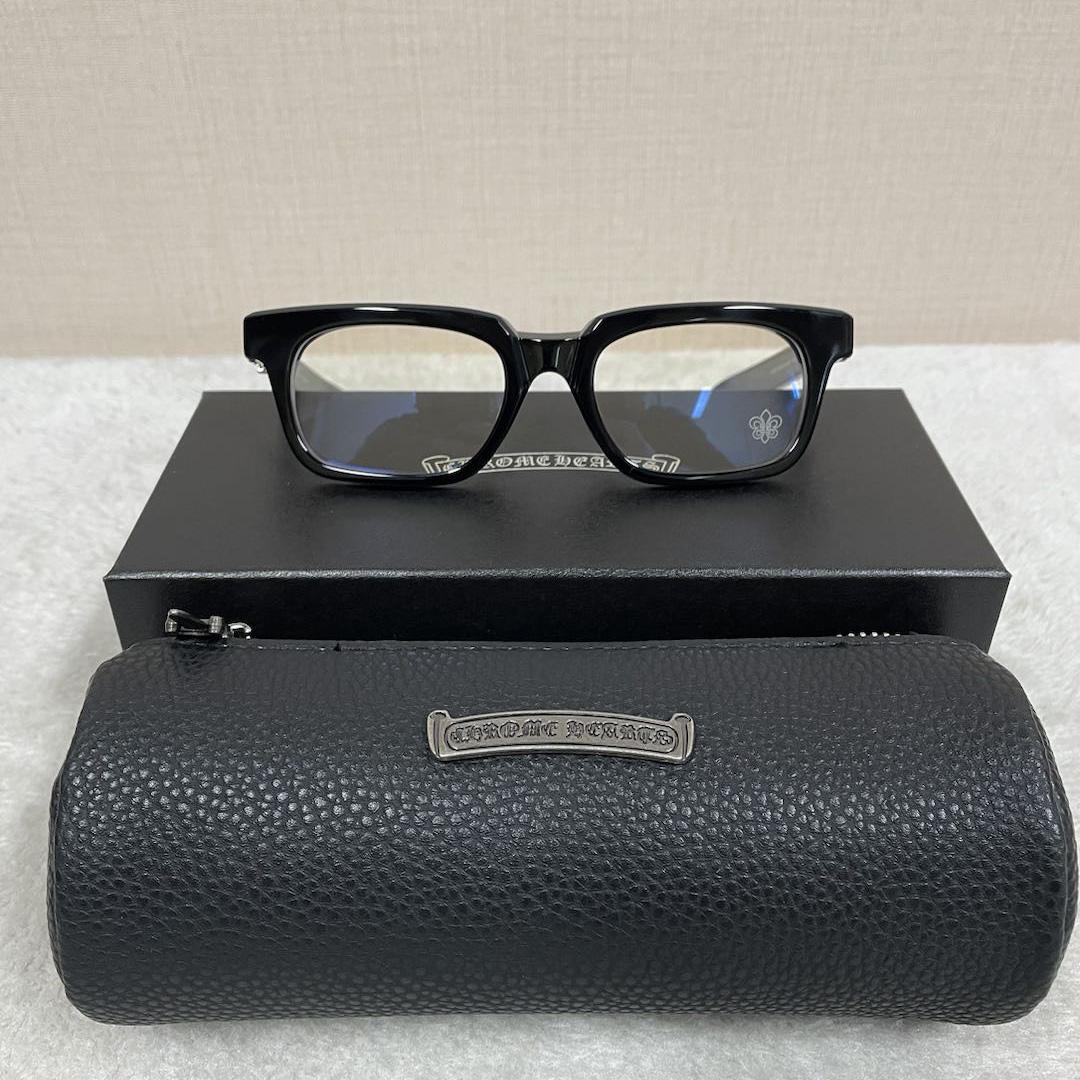 Chrome Hearts See You In Tea Eyeglasses In Black - DesignerGu