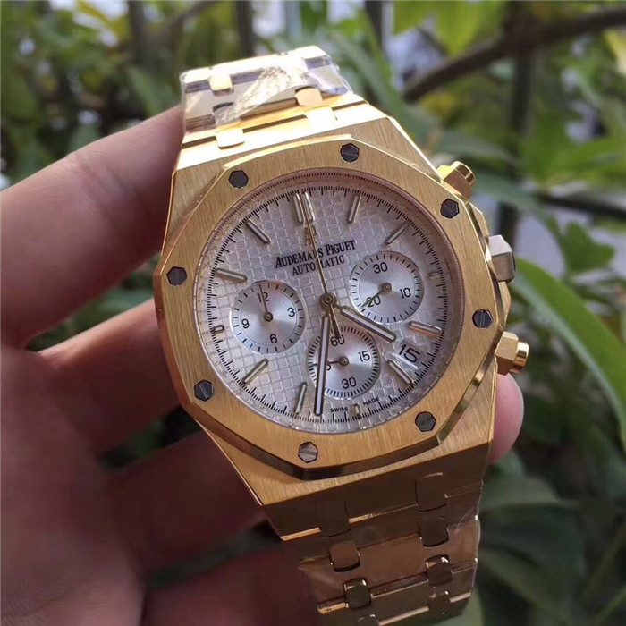 Audemars Piguet Royal Oak H57475 Watch - DesignerGu