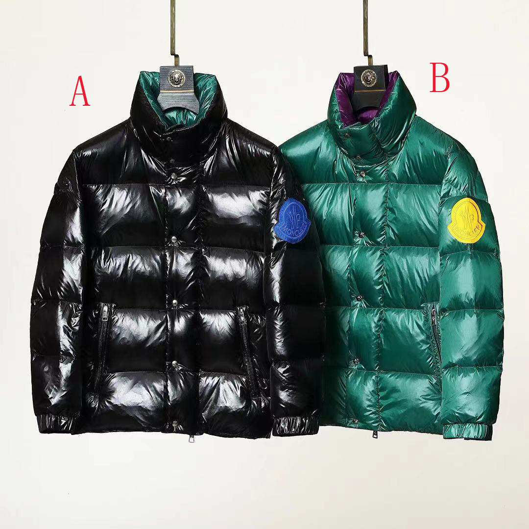 Moncler Down Jacket Blue/Green - DesignerGu