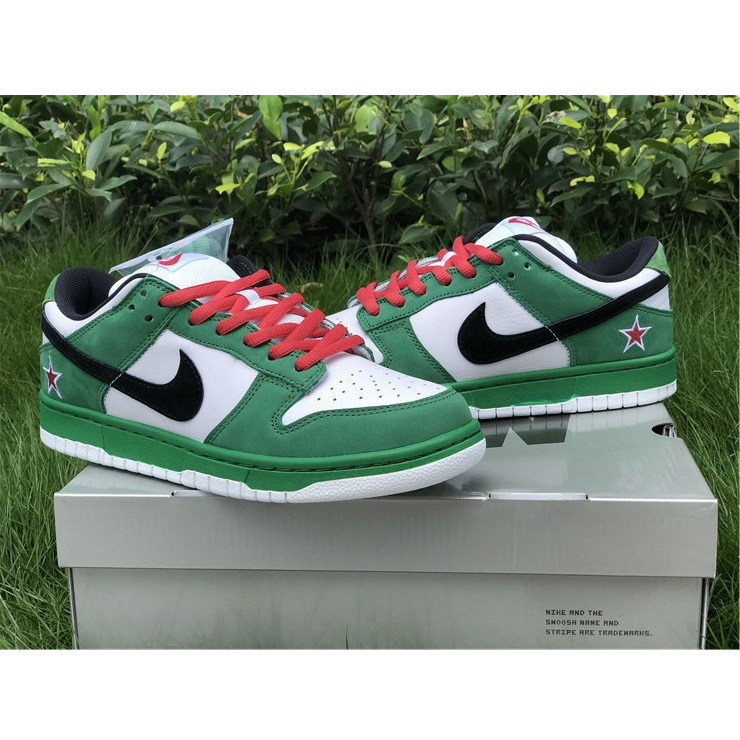 Nike SB Dunk Low Sneakers - DesignerGu