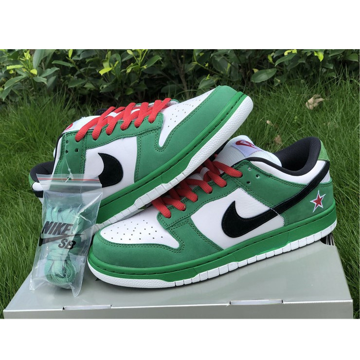 Nike SB Dunk Low Sneakers - DesignerGu