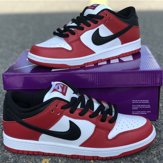 Nike SB Dunk Low J-Pack Chicago - DesignerGu