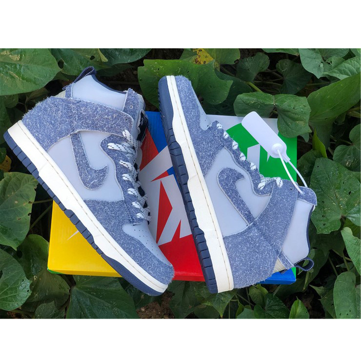 Nike SB CV3092-400 - DesignerGu