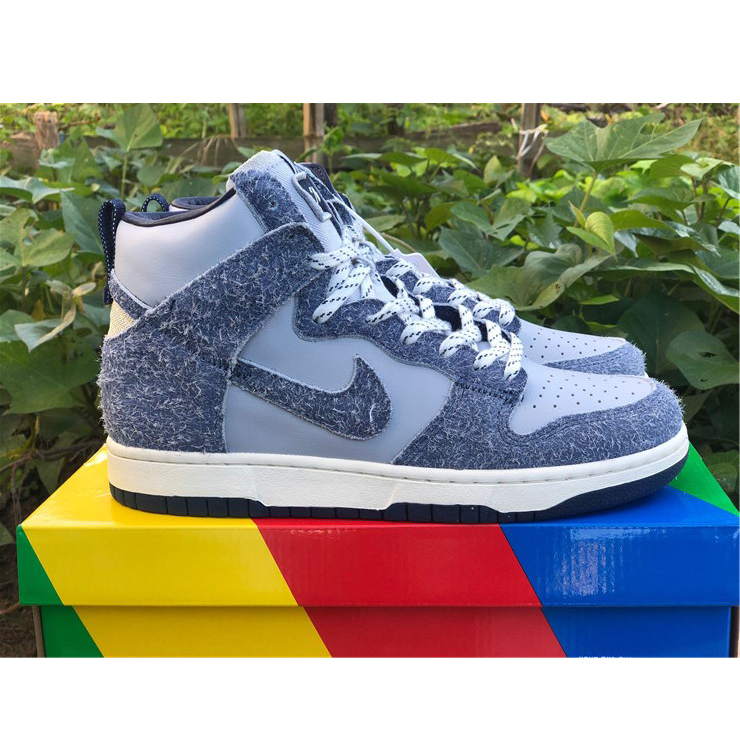 Nike SB CV3092-400 - DesignerGu