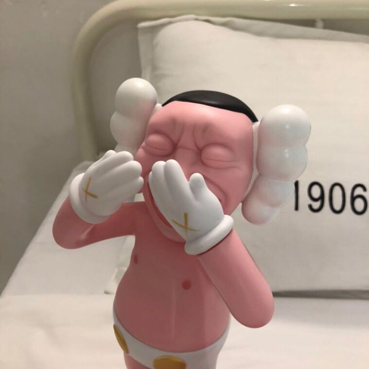 KAWS x Yue Mingjun /32cm - DesignerGu