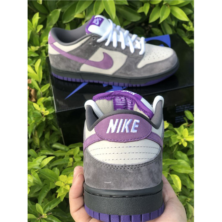 Nike  Dunk SB Low Purple Pigeon - DesignerGu