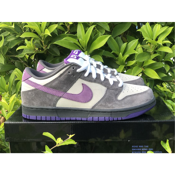 Nike  Dunk SB Low Purple Pigeon - DesignerGu