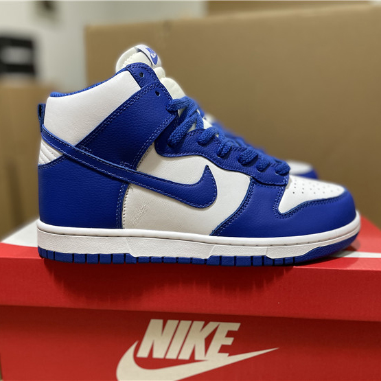 Nike Dunk Retro QS 850477-100 - DesignerGu