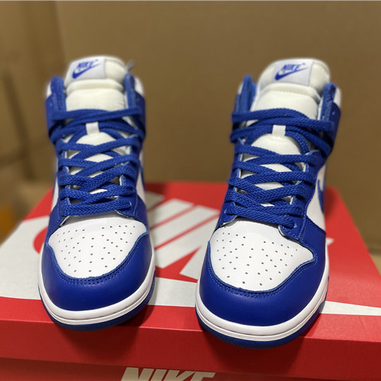 Nike Dunk Retro QS 850477-100 - DesignerGu