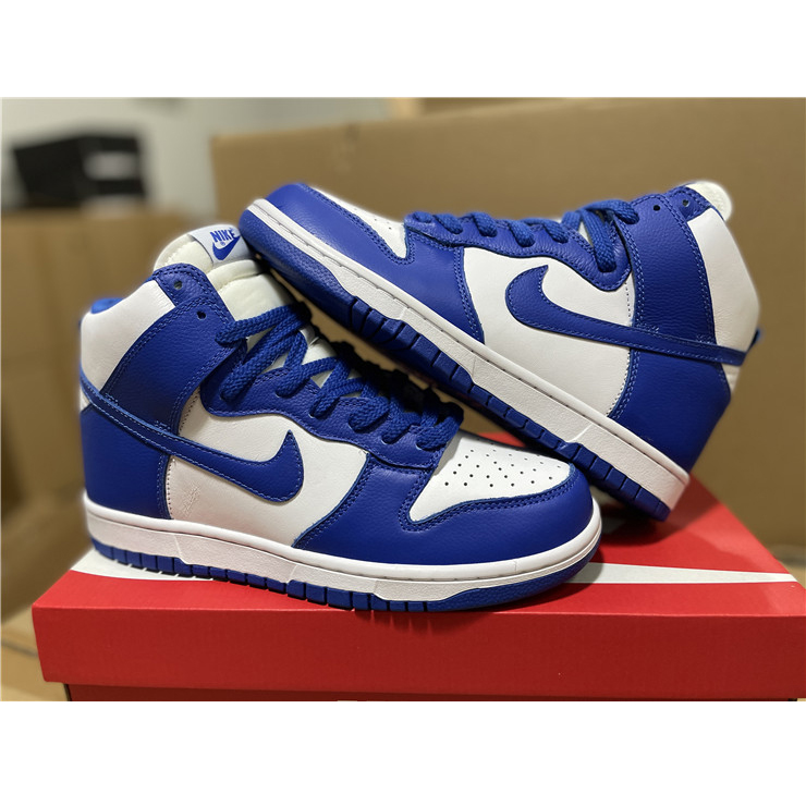 Nike Dunk Retro QS 850477-100 - DesignerGu