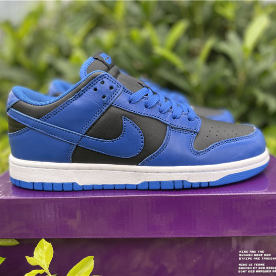 Nike SB Dunk Low Hyper Cobalt DD1391-001  - DesignerGu