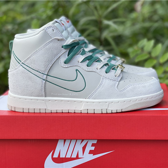 Nike Dunk High 'First Use' - DesignerGu