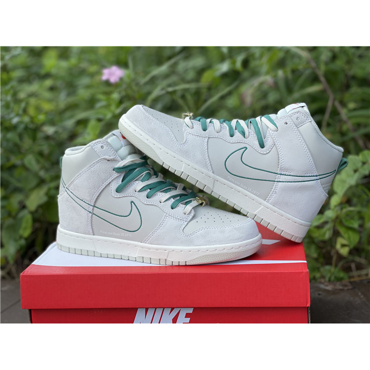 Nike Dunk High 'First Use' - DesignerGu