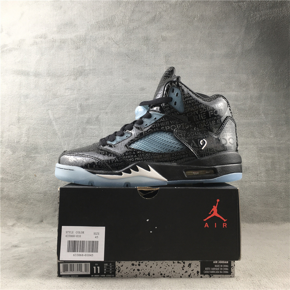 Jordan AJ 5 Retro DB 