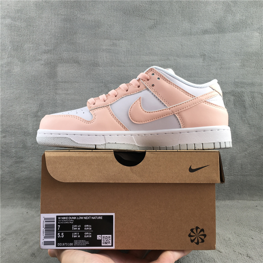 Nike Dunk Low DD1873-100 - DesignerGu