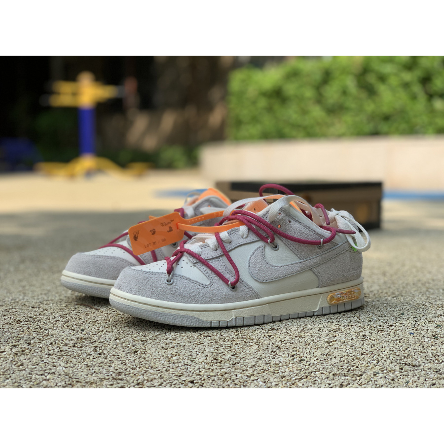 Nike Dunk Low  - DesignerGu