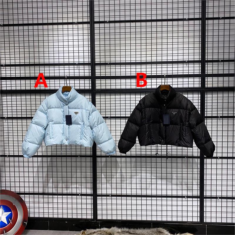 Prada Jacket - DesignerGu