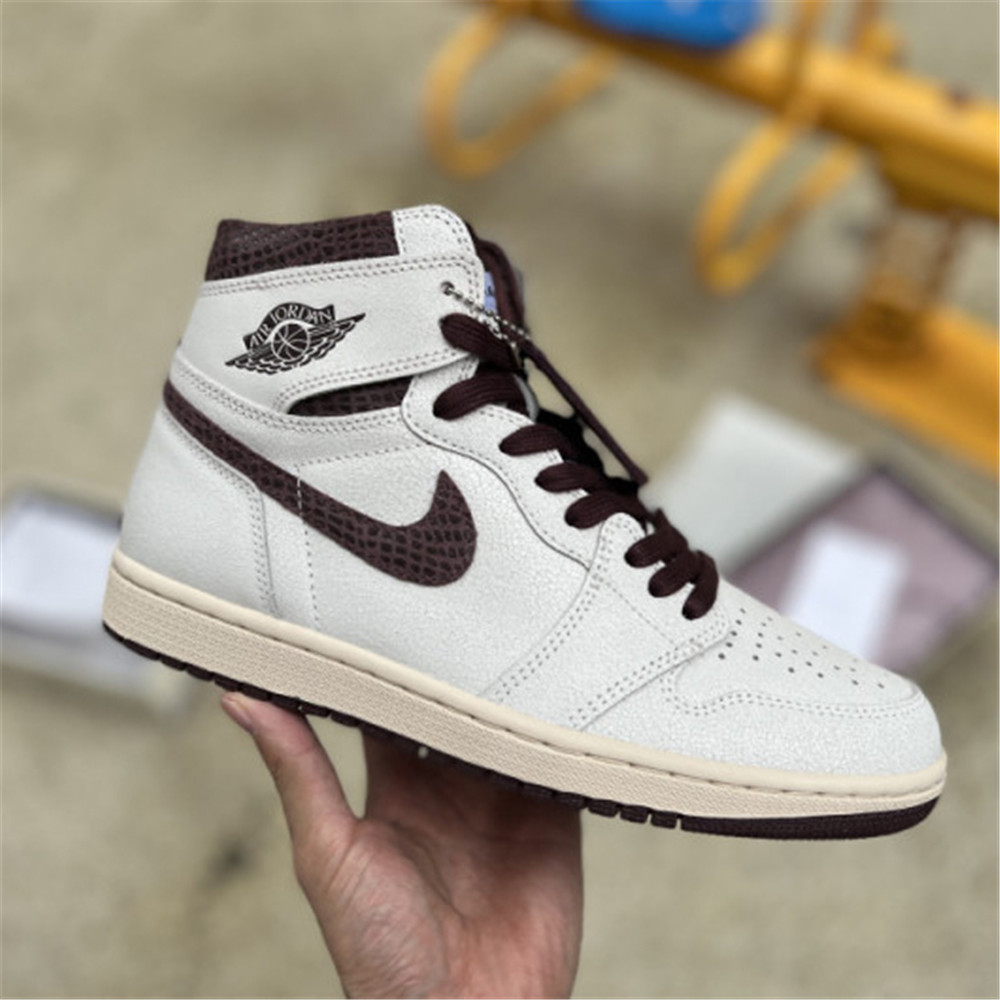 Jordan AJ1 Sneaker - DesignerGu