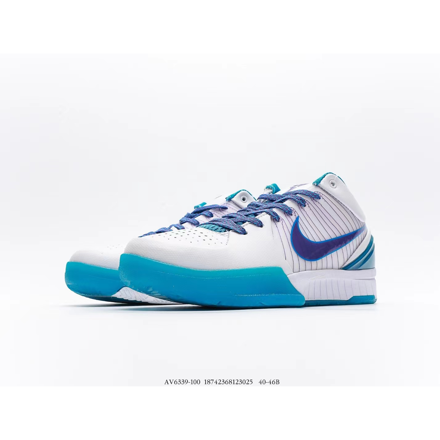 Nike Zoom Kobe 4 ZK4 - DesignerGu