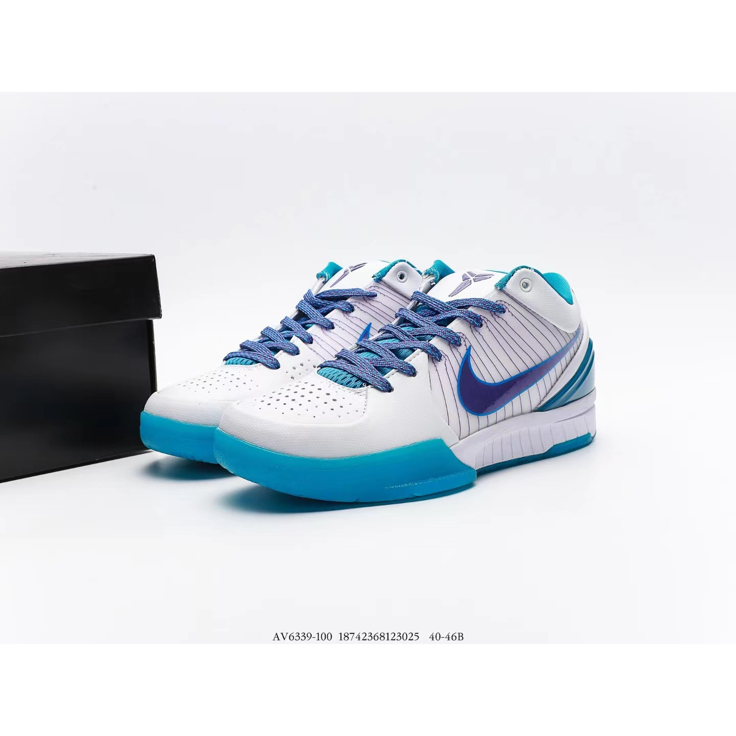 Nike Zoom Kobe 4 ZK4 - DesignerGu