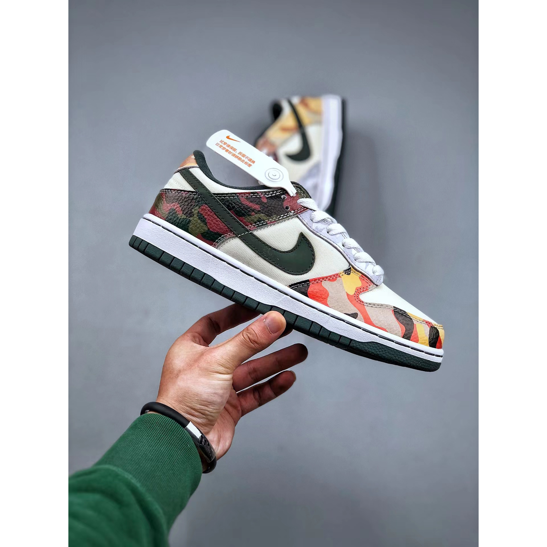 Nike Dunk SB Low Sneaker  - DesignerGu