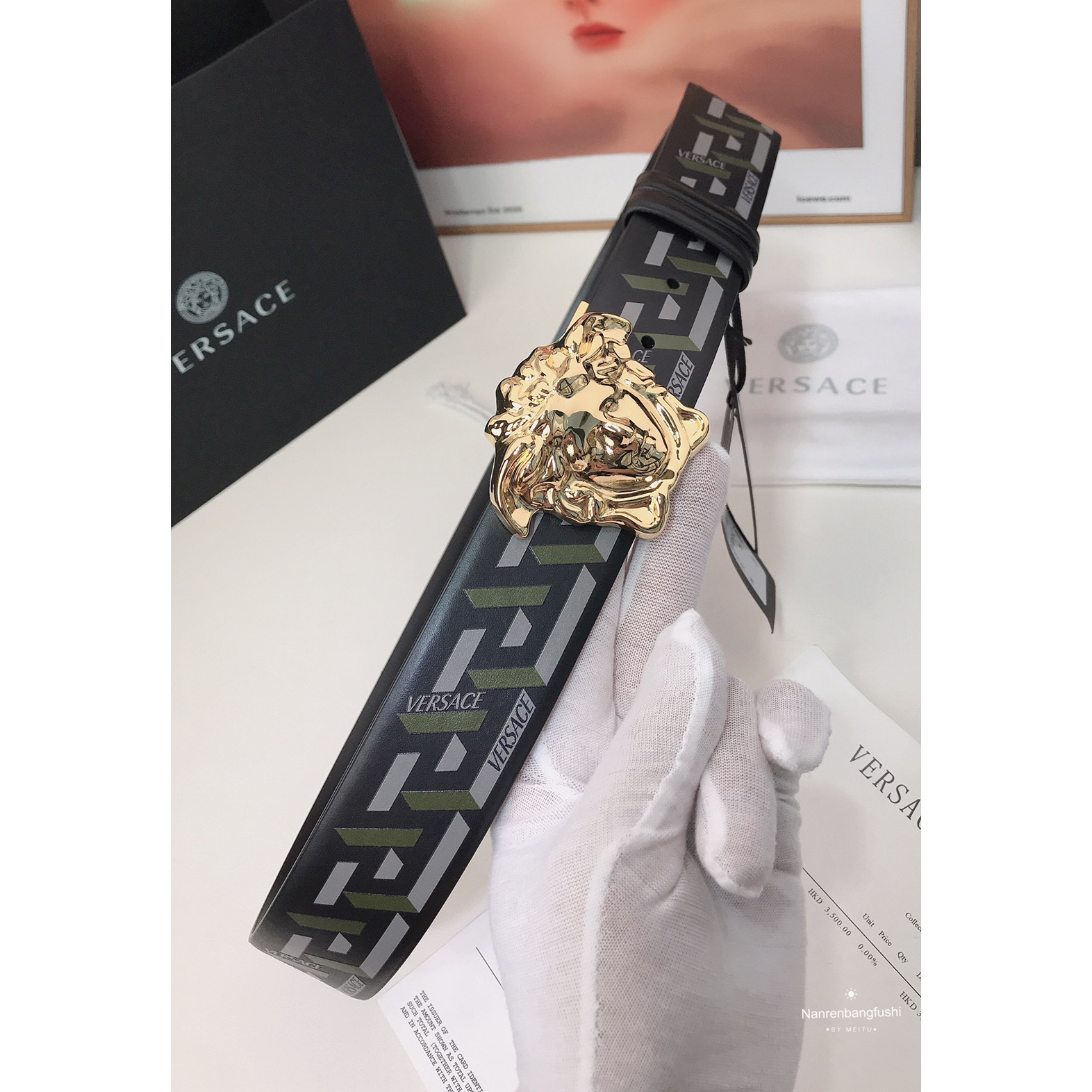 Versace La Greca Print 40 MM Belt  - DesignerGu