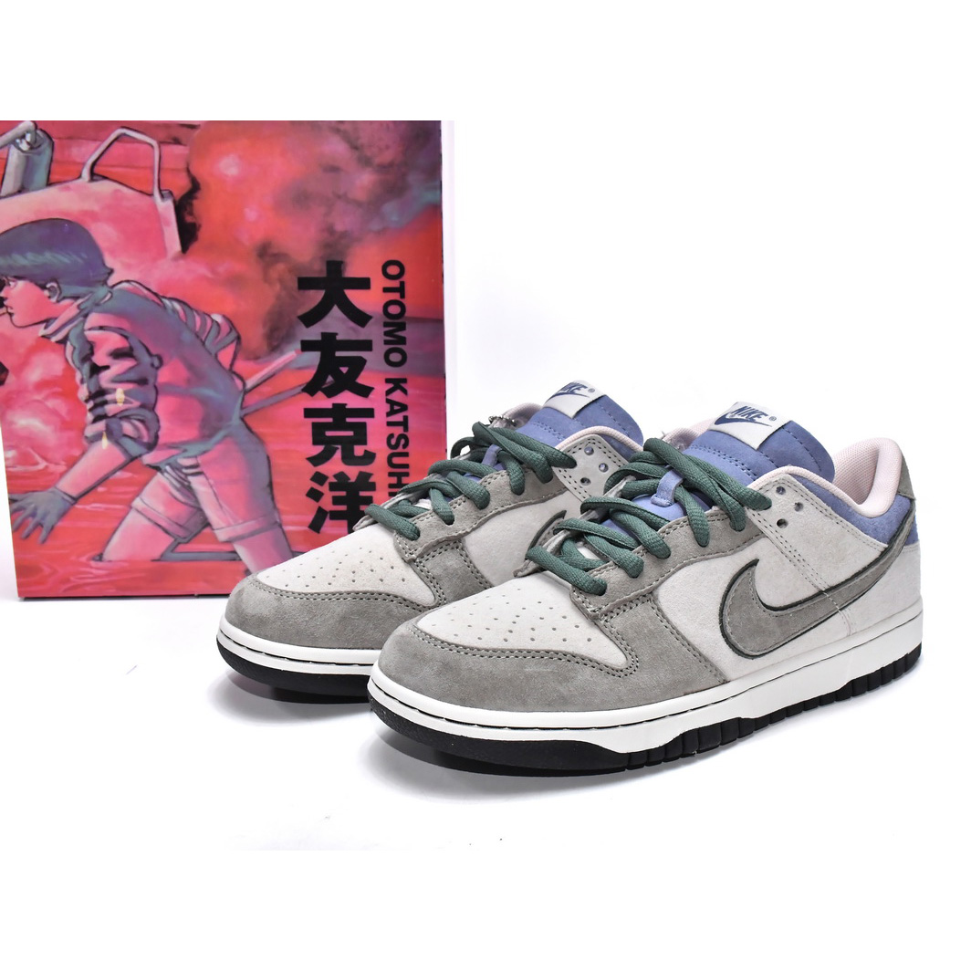 Otomo Katsuhiro x Nike SB Dunk Low Steamboy OST Sneaker    LF0039-012 - DesignerGu