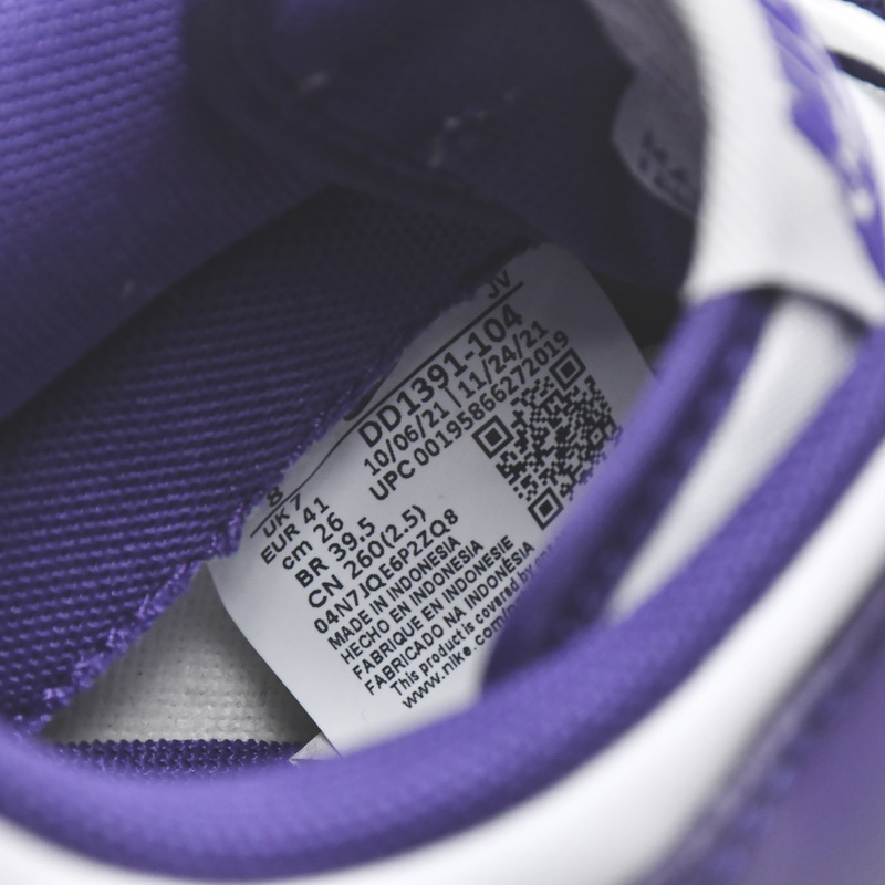 Nike Dunk Low Championship Court Purple Sneaker   DD1391-104 - DesignerGu