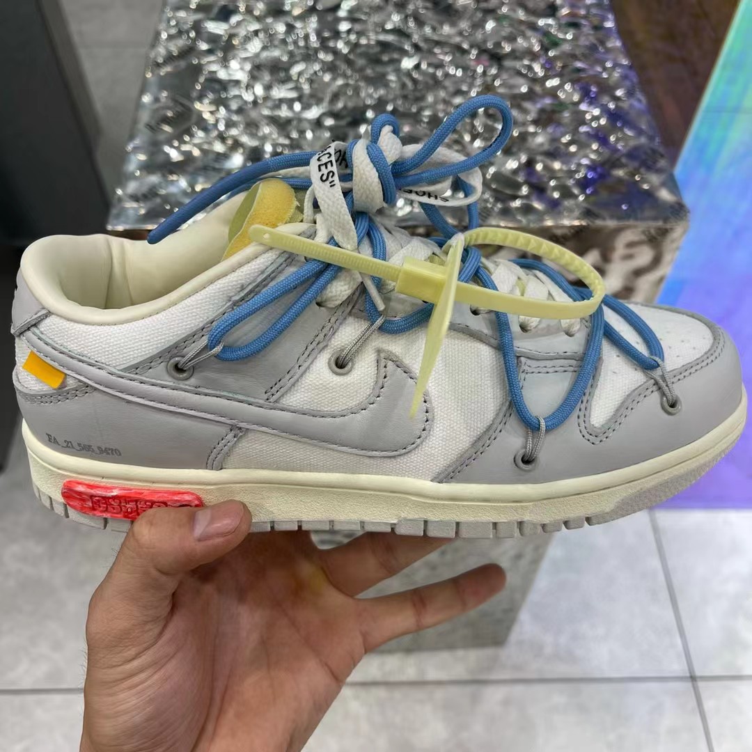 Off White x Dunk Low 'Lot 05of 50' Sneaker - DesignerGu